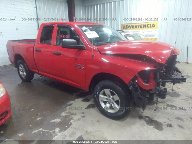 RAM 1500 2016 1c6rr7fg2gs335423