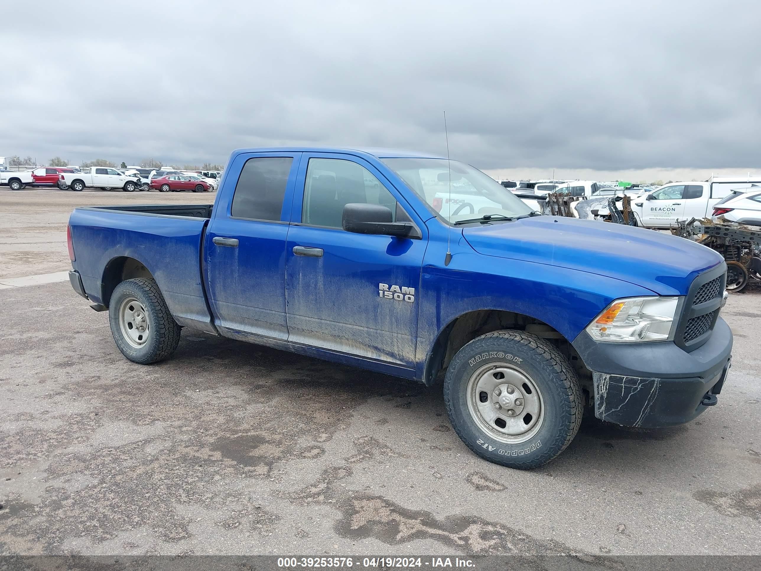 RAM 1500 2017 1c6rr7fg2hs544288