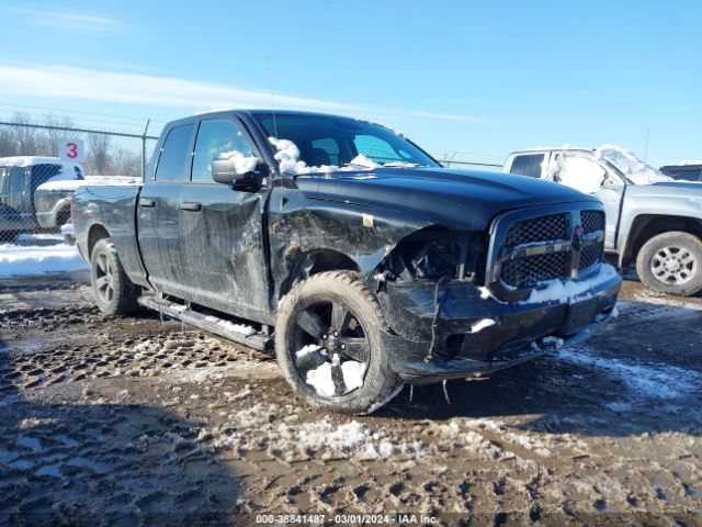 RAM 1500 2018 1c6rr7fg2js225169