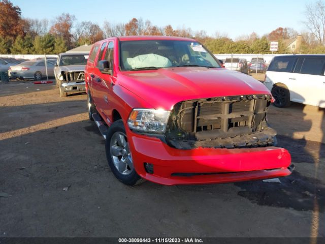 RAM 1500 2018 1c6rr7fg2js308732