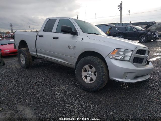 RAM 1500 2016 1c6rr7fg3gs118107