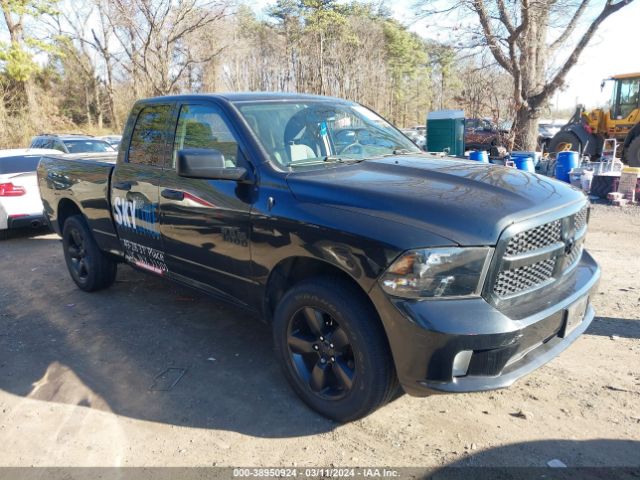 RAM 1500 2016 1c6rr7fg3gs213444