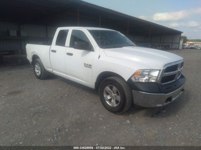 RAM 1500 2016 1c6rr7fg3gs350142