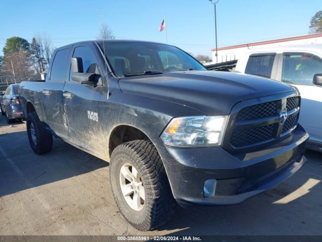 RAM 1500 2016 1c6rr7fg3gs353588