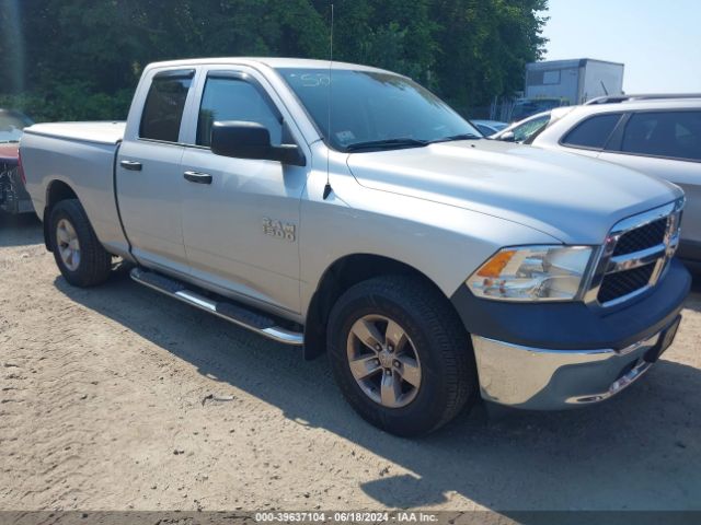 RAM 1500 2017 1c6rr7fg3hs593497