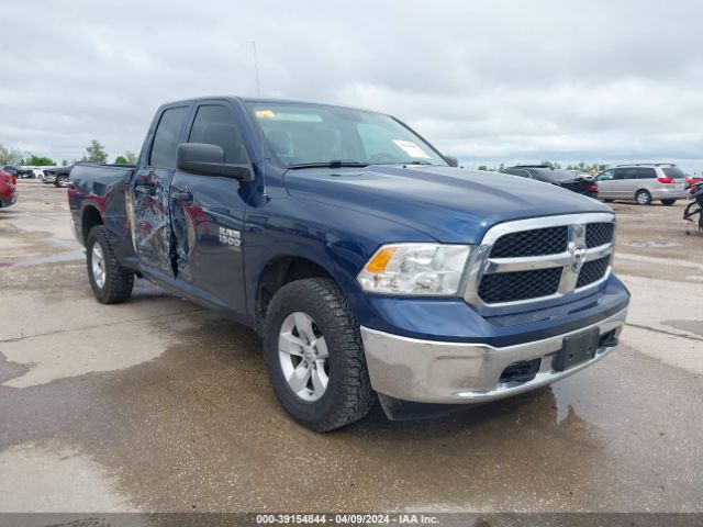 RAM 1500 CLASSIC 2021 1c6rr7fg3ms515165