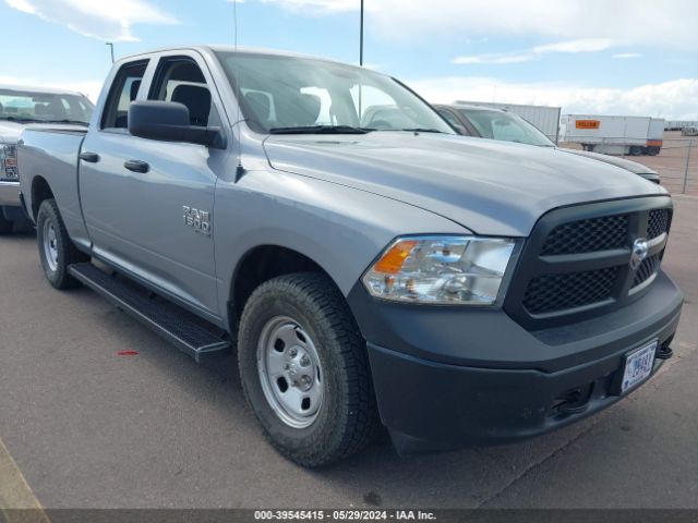 RAM 1500 2021 1c6rr7fg3ms564558