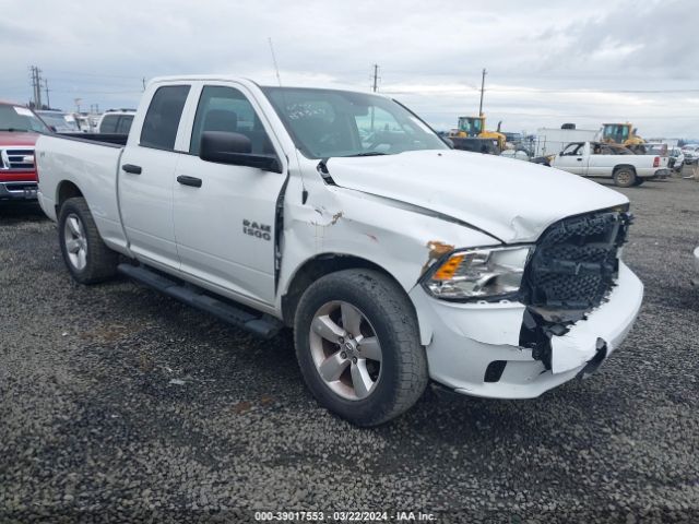 RAM 1500 2015 1c6rr7fg4fs760527