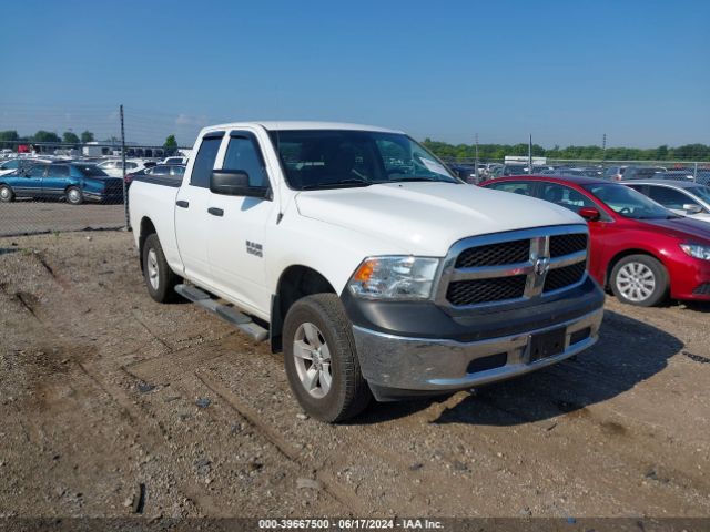 RAM 1500 2015 1c6rr7fg4fs784228