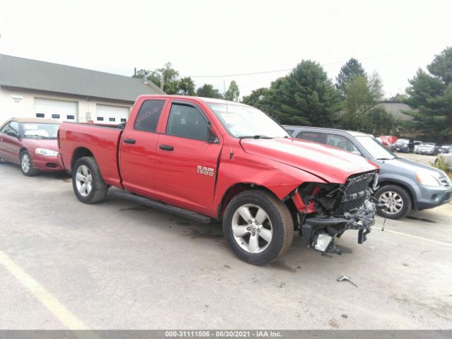 RAM 1500 2016 1c6rr7fg4gs212898