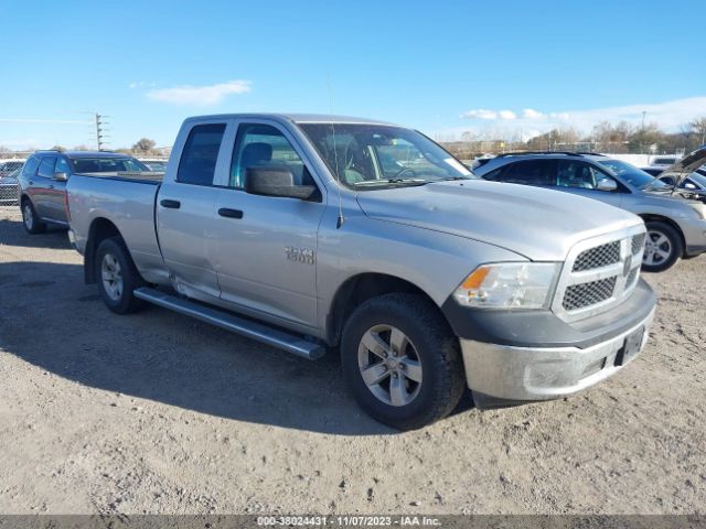 RAM 1500 2017 1c6rr7fg4hs771935