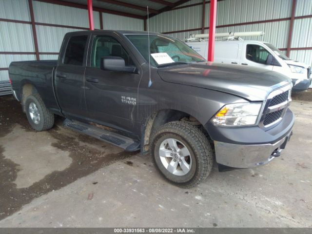 RAM 1500 2013 1c6rr7fg5ds699296