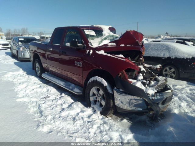 RAM 1500 2014 1c6rr7fg5es292273