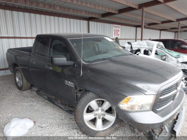 RAM 1500 2014 1c6rr7fg5es465774