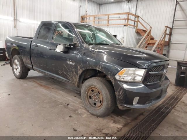 RAM 1500 2015 1c6rr7fg5fs753697