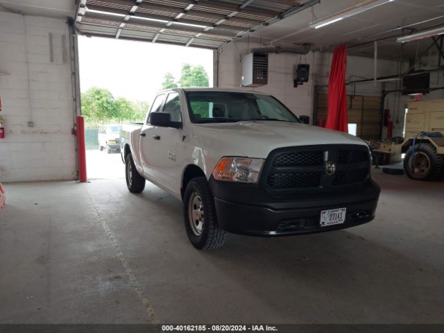 RAM 1500 2016 1c6rr7fg5gs286721