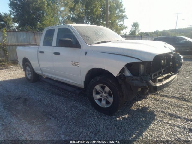 RAM 1500 2017 1c6rr7fg5hs539117