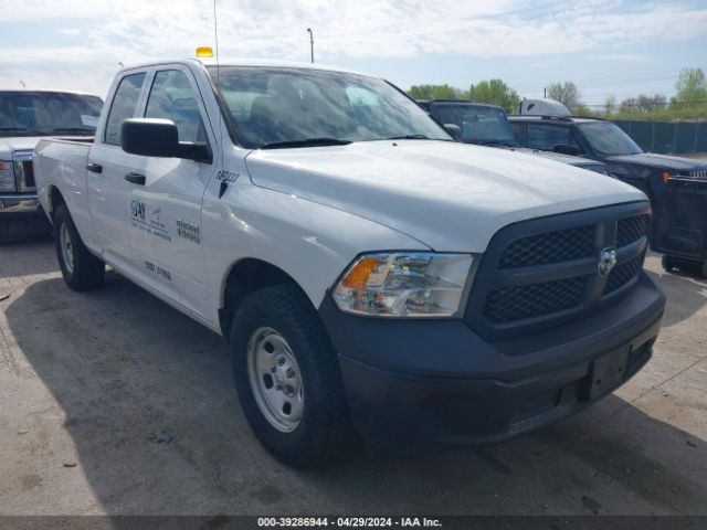 RAM 1500 2018 1c6rr7fg5js274723