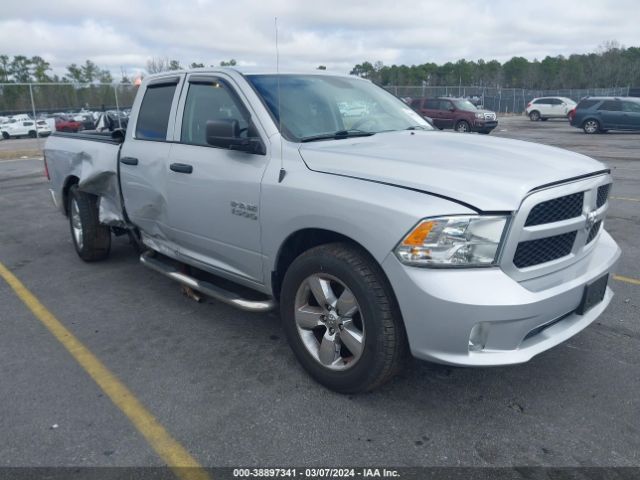 RAM 1500 2018 1c6rr7fg5js351493