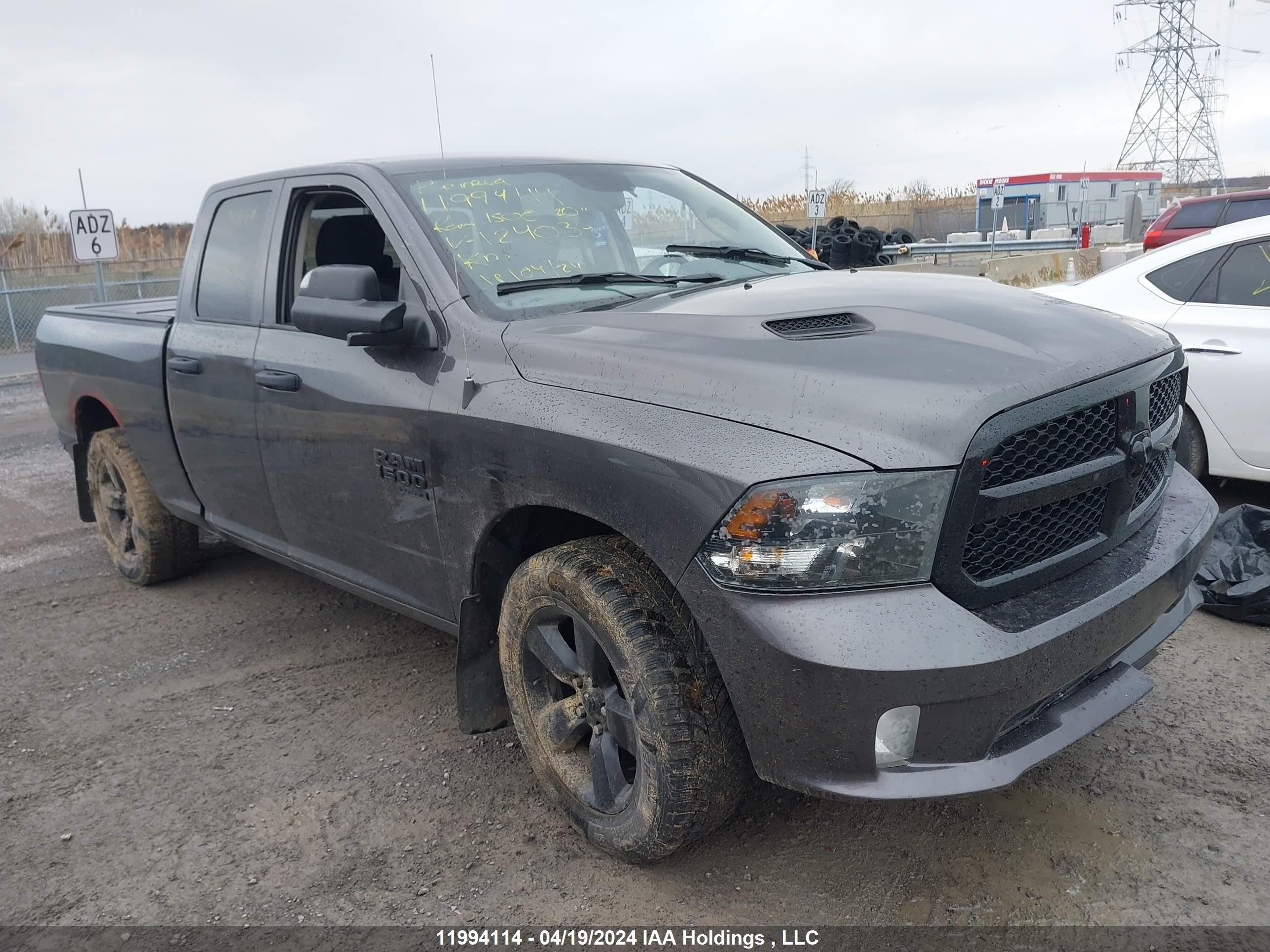 RAM 1500 2020 1c6rr7fg5ls124033