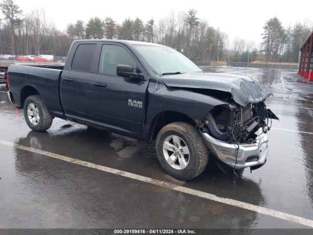 RAM 1500 2013 1c6rr7fg6ds666694