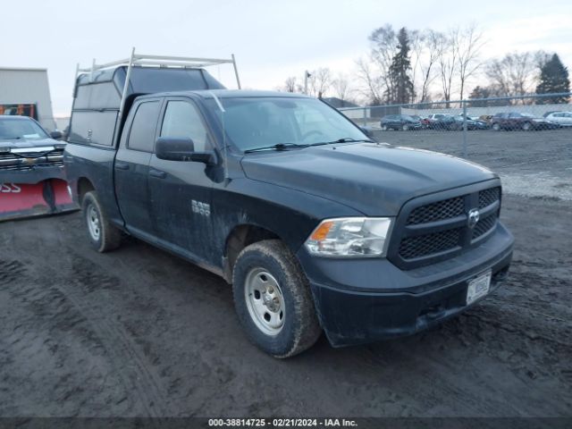 RAM 1500 2016 1c6rr7fg6gs334145