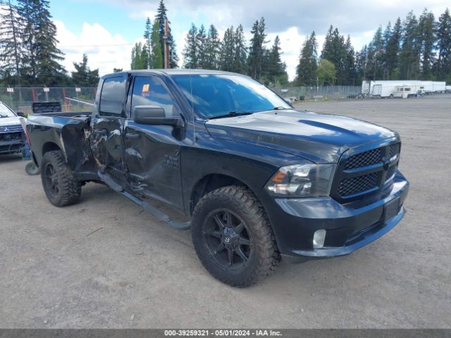 RAM 1500 2016 1c6rr7fg6gs385919