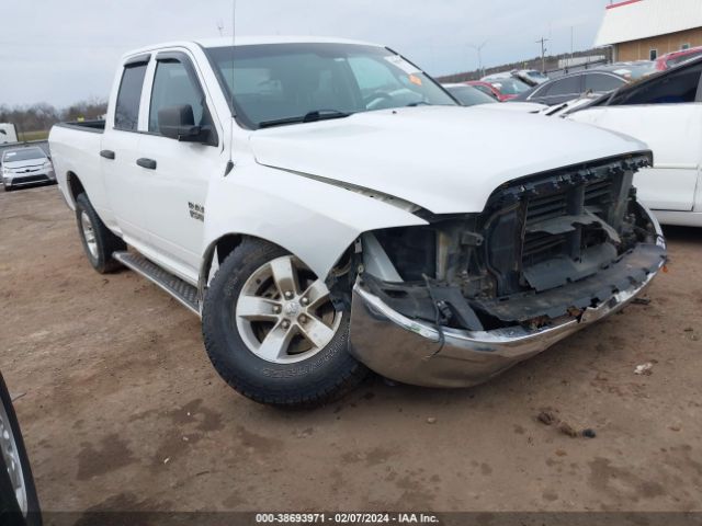 RAM 1500 2016 1c6rr7fg6gs411323