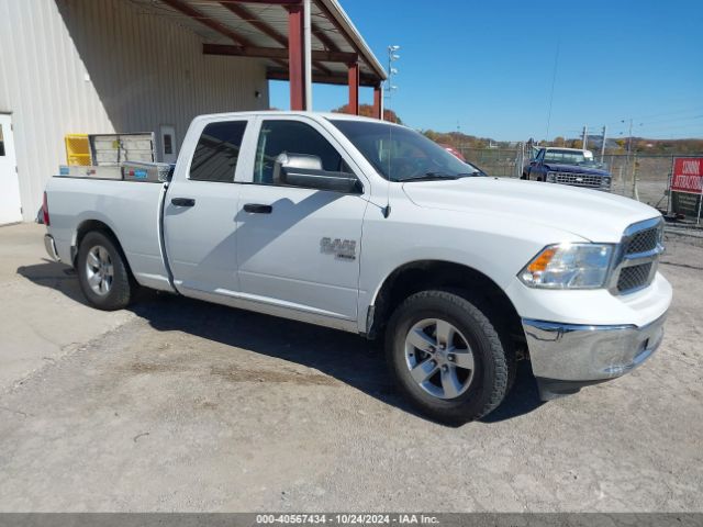 RAM 1500 2022 1c6rr7fg6ns226590