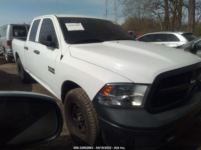 RAM 1500 2015 1c6rr7fg7fs593421