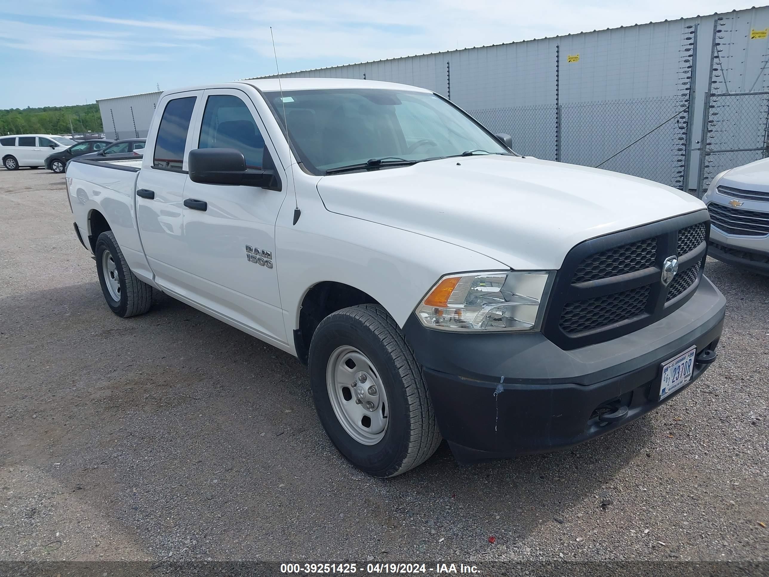 RAM 1500 2016 1c6rr7fg7gs108776