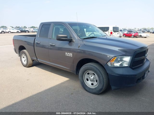 RAM 1500 2016 1c6rr7fg7gs339239