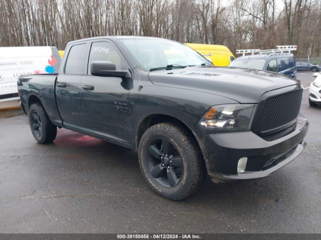 RAM 1500 2017 1c6rr7fg7hs565671