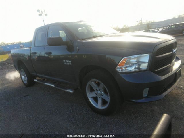 RAM 1500 2017 1c6rr7fg7hs594376