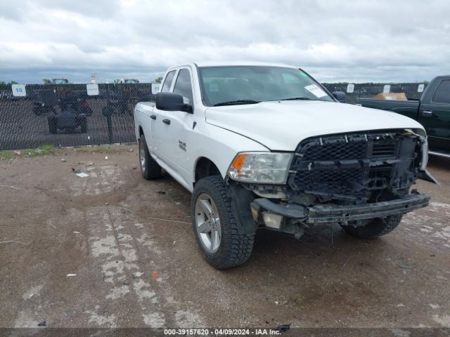 RAM 1500 2017 1c6rr7fg7hs620801