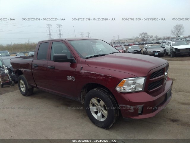 RAM 1500 2017 1c6rr7fg7hs631457