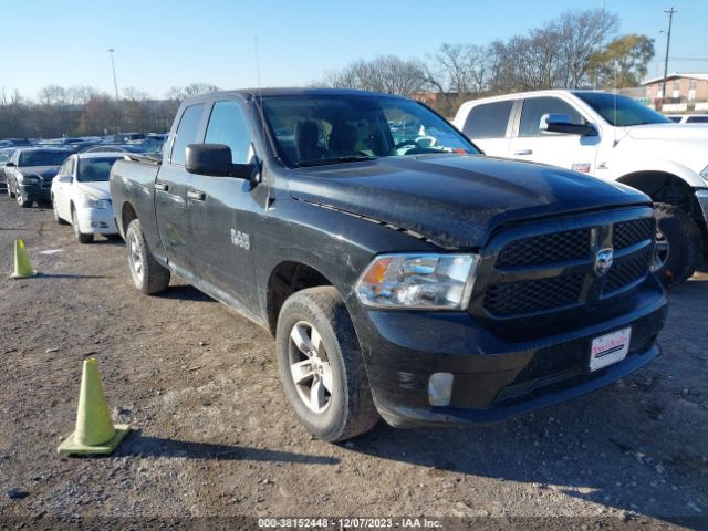 RAM 1500 2017 1c6rr7fg7hs868322