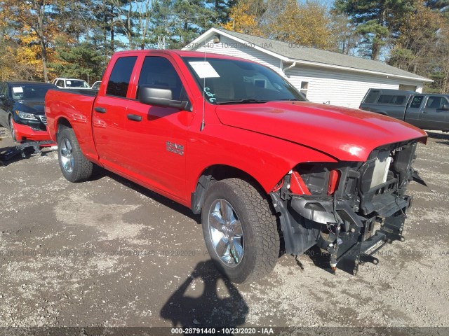 RAM 1500 2018 1c6rr7fg7js327549