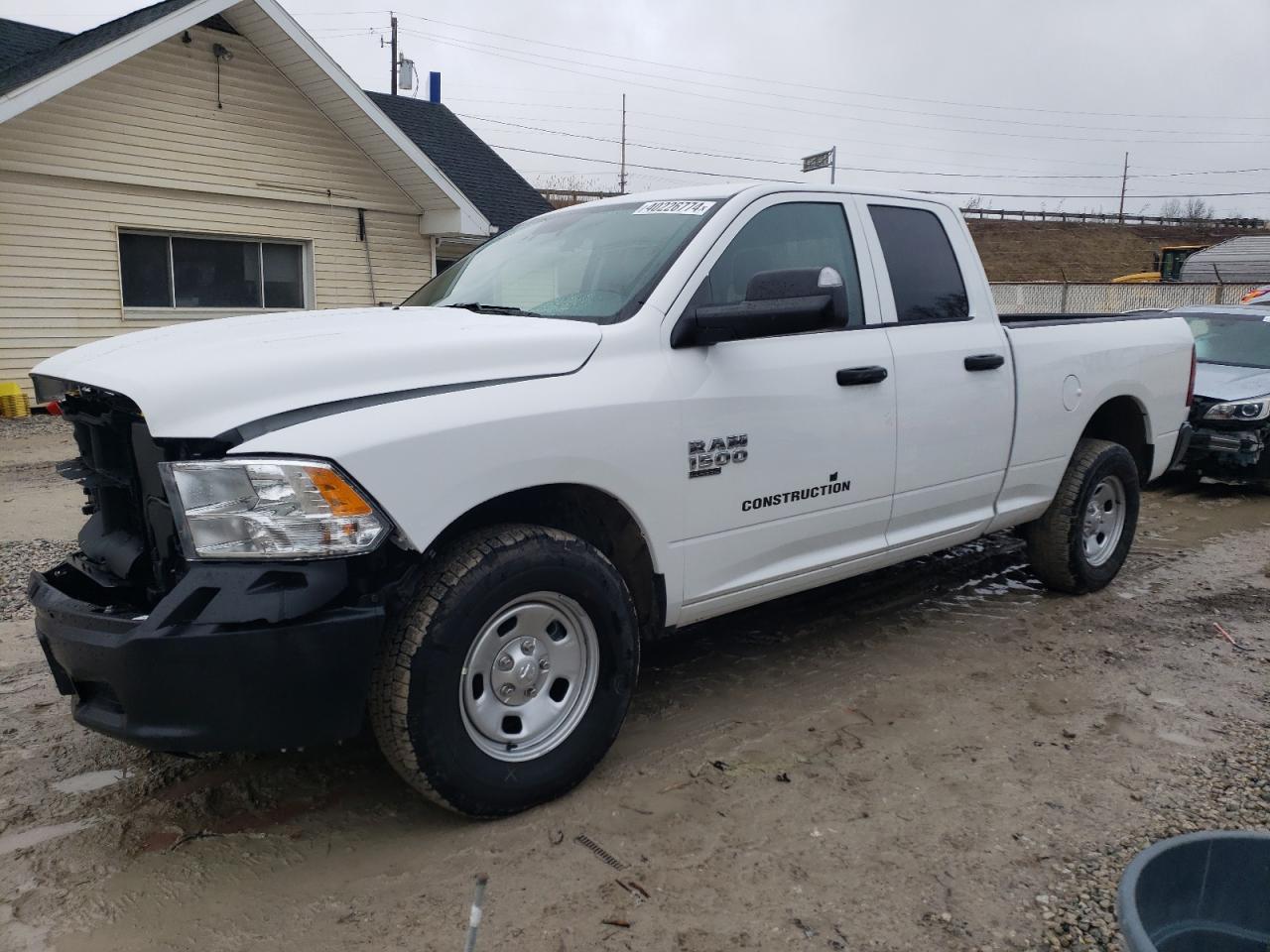 RAM 1500 2023 1c6rr7fg7ps594554