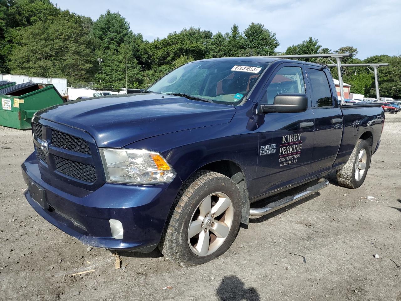 RAM 1500 2015 1c6rr7fg8fs510109