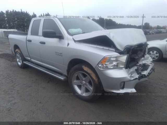 RAM 1500 2015 1c6rr7fg8fs520493