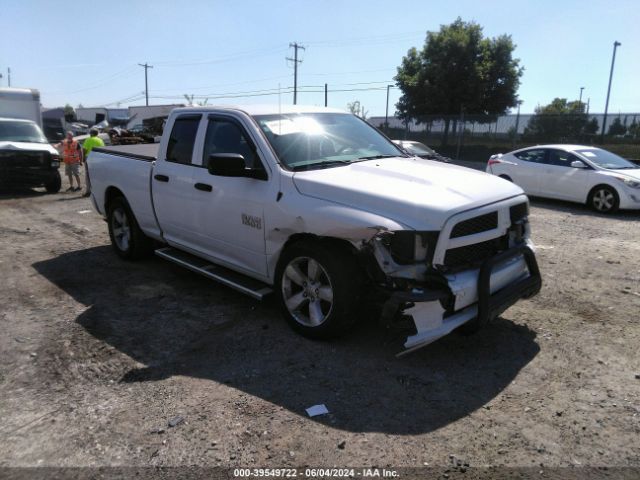 RAM 1500 2015 1c6rr7fg8fs717812