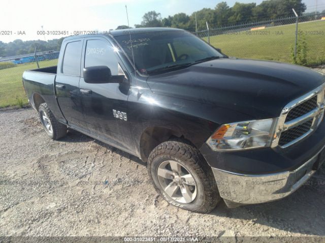 RAM 1500 2016 1c6rr7fg8gs213441