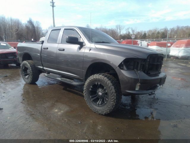 RAM 1500 2016 1c6rr7fg8gs283408