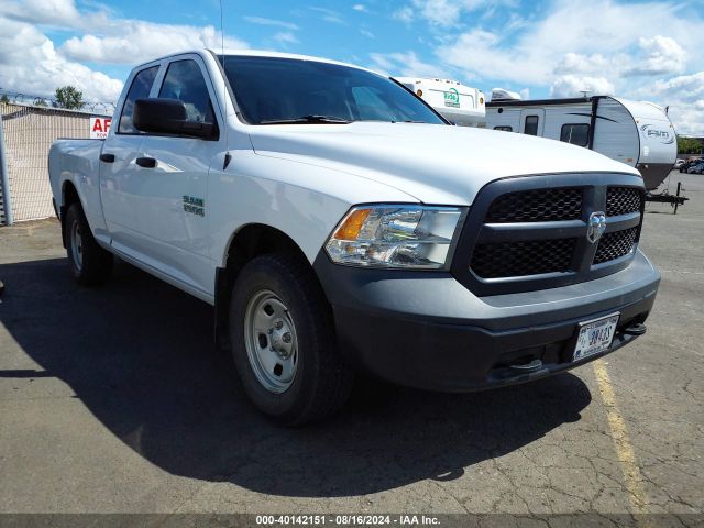 RAM 1500 2016 1c6rr7fg8gs383864