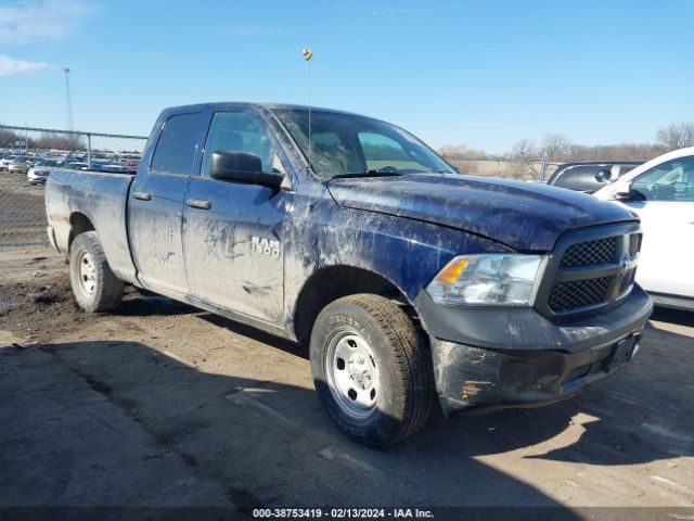 RAM 1500 2017 1c6rr7fg8hs575397