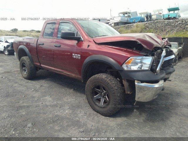 RAM 1500 2017 1c6rr7fg8hs653953