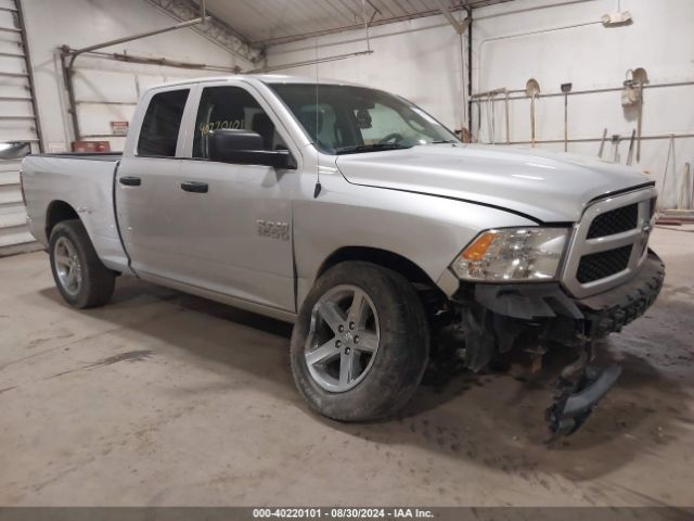 RAM 1500 2018 1c6rr7fg8js230781