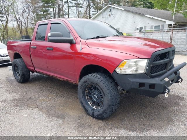 RAM 1500 2014 1c6rr7fg9es105259