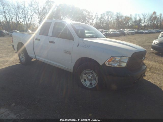 RAM 1500 2015 1c6rr7fg9fs579553